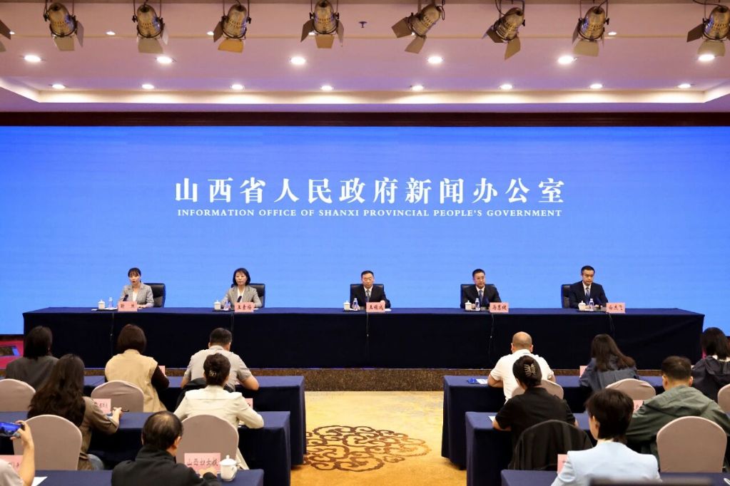 山西推动公共法律服务从“有形覆盖”向“有效覆盖”升级