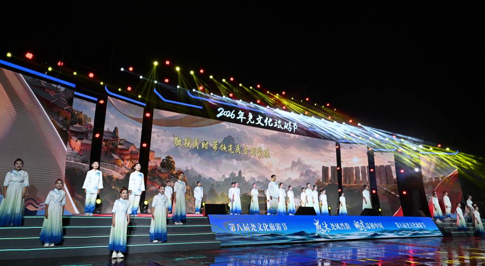 尧文化旅游节诚邀四海宾朋“寻根临汾”