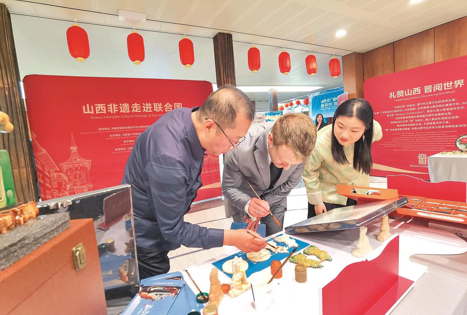 山西非遗成为走向世界的华夏文化符号