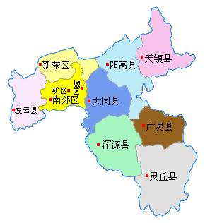 大同位于山西省北