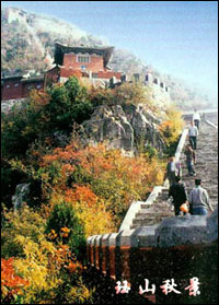 珏山旅游风景区