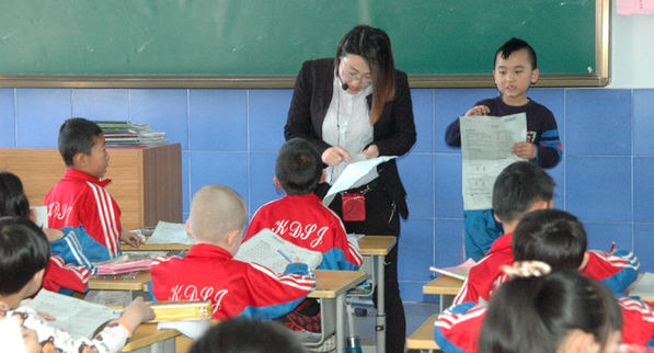 浑源凯德世家小学举行教学开放日活动